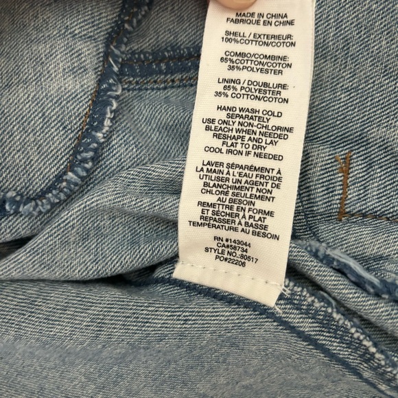 Anthropologie Medium Avec Les Filles Quilted Patchwork Floral Denim Jacket - Picture 4 of 8